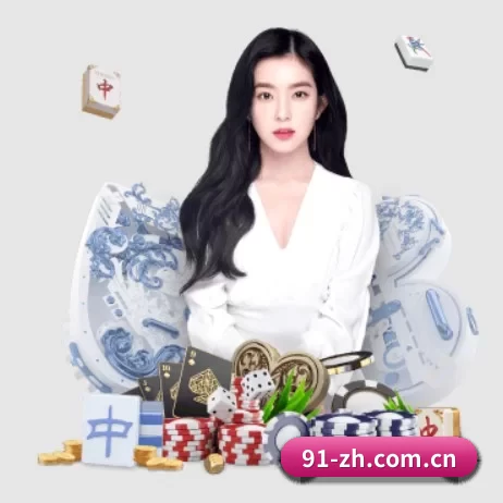 万博·手机版max网页版 APP 界面